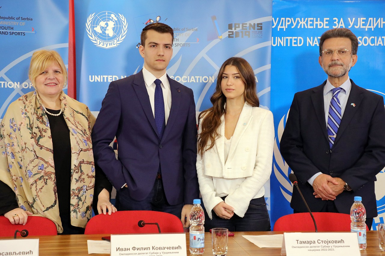 Konferencija za novinare Udruženja za Ujedinjene nacije Srbije: 